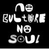 Font_No-Culture-No-Soul_by_TypoGraphicDesign_Luise-Herke_Michael-Ruetten_Soulpatrol_Animation